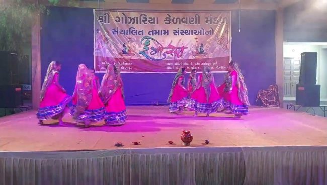 Rangotsav-01 2022